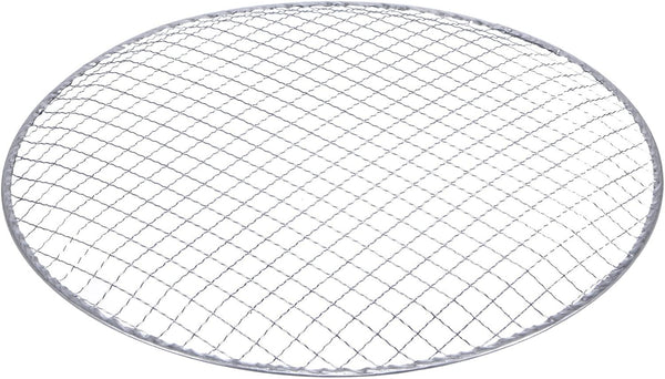 Round large net for the cafe Charcoal baket